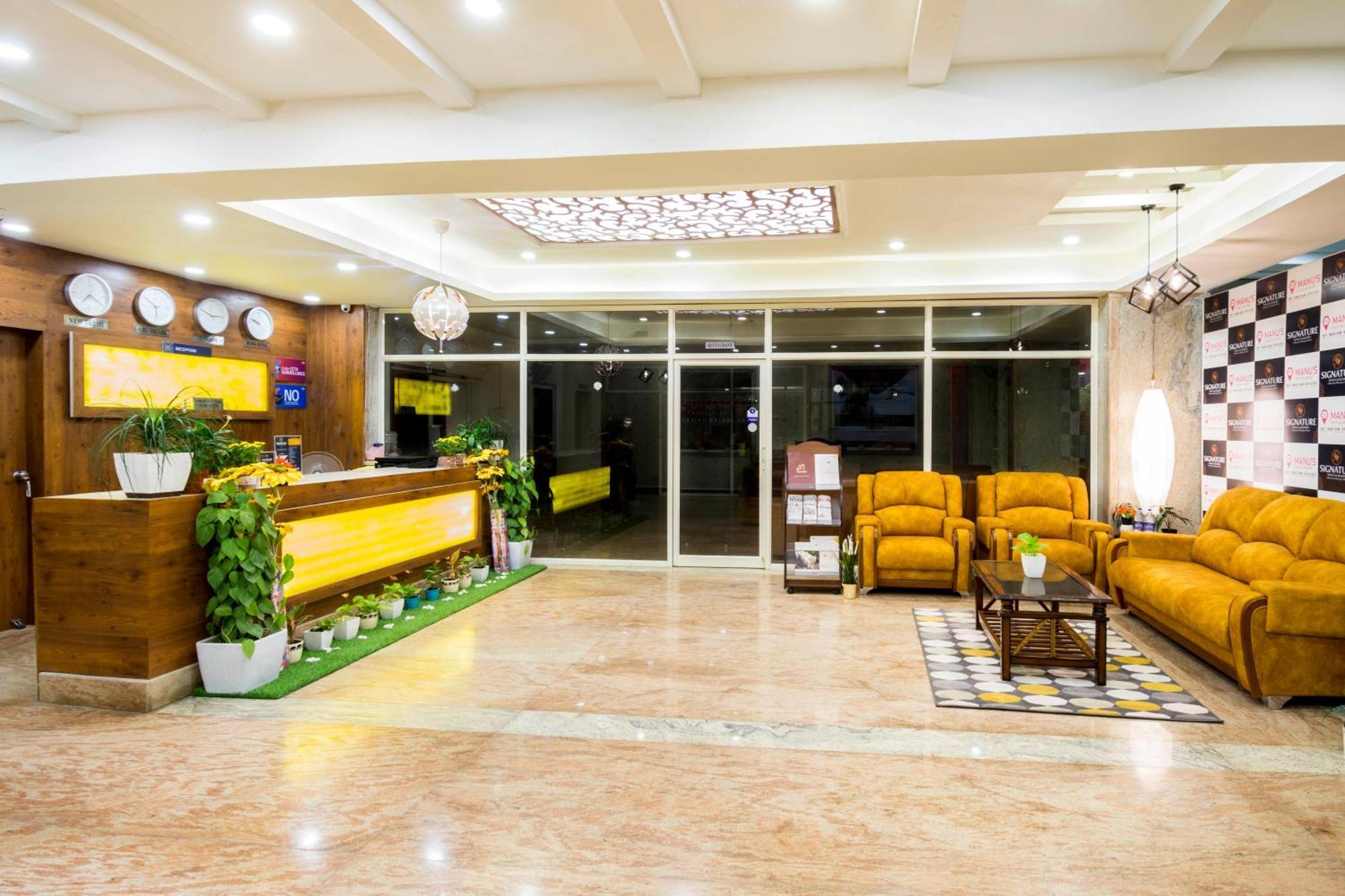 Hotel Fortune Hyderabad Airport Zone 외부 사진